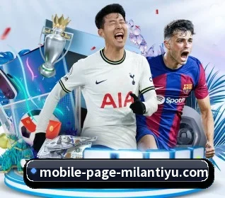 米兰体育 APP - MILANSPORT