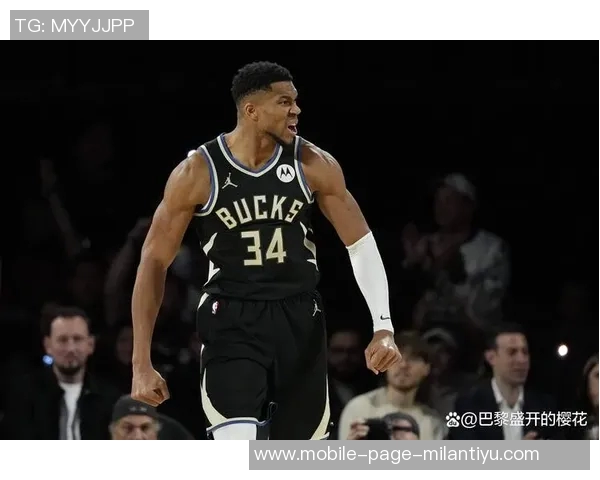 自字母哥崛起后雄鹿过去11届选秀新秀全部未获续约合同