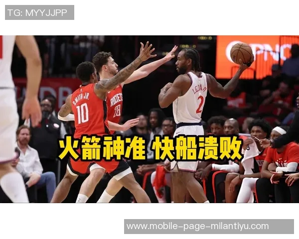 快船首胜NBA杯压哨绝杀比尔与小卡激情庆祝瞬间回顾