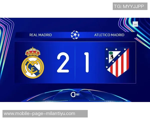 小蜘蛛回忆11岁皇马试训经历因年龄限制未能签约的遗憾